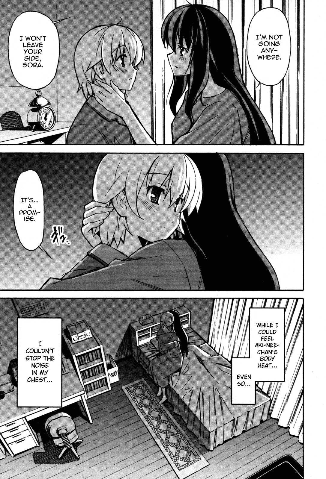 Aki-sora [ecchi] Chapter 6000 Page 24